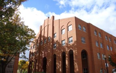 Music and Dance Library building in daylight